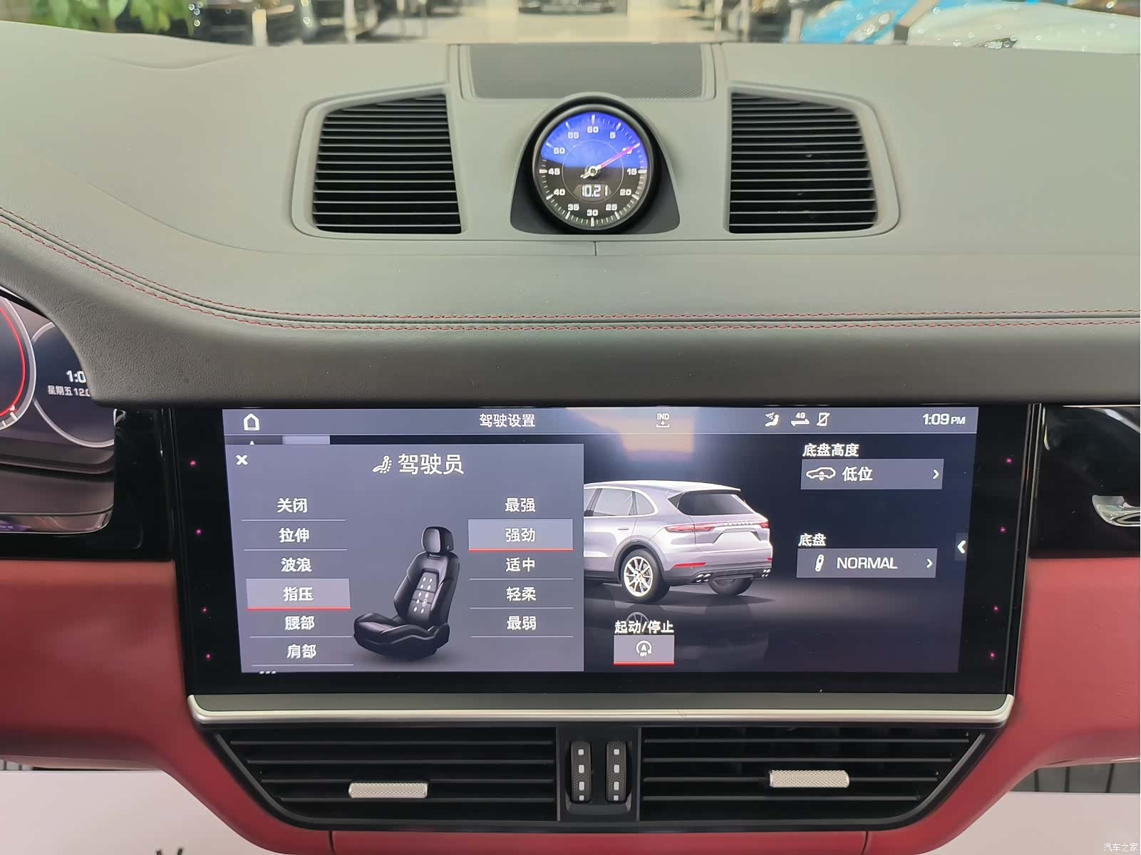 Porsche Cayenne, 2019 2