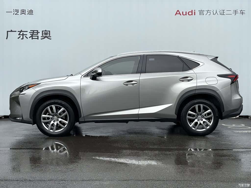 Lexus NX, 2015 3