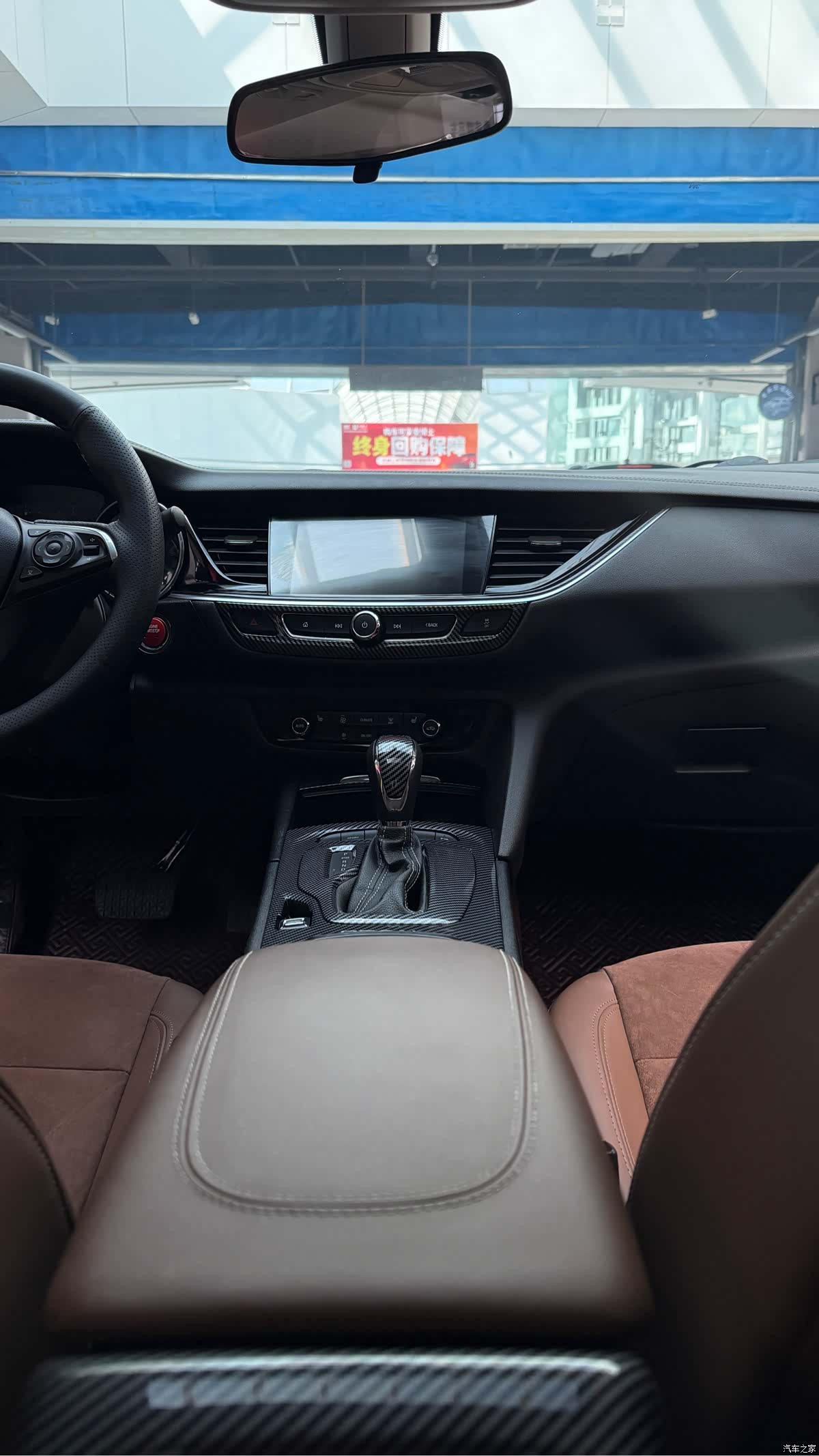 Buick Regal, 2020 9