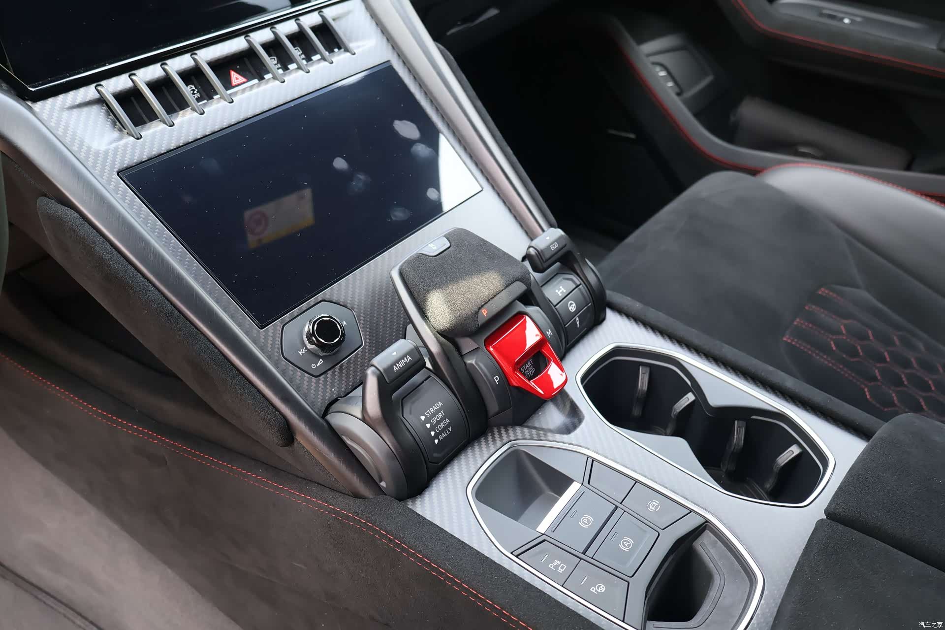 Lamborghini Urus, 2023 7
