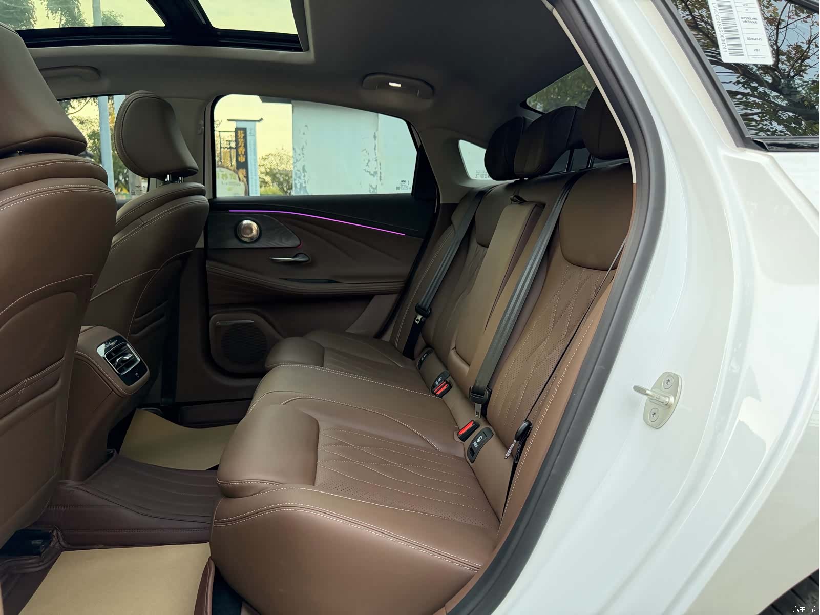 Chery Arrizo 8, 2025 15