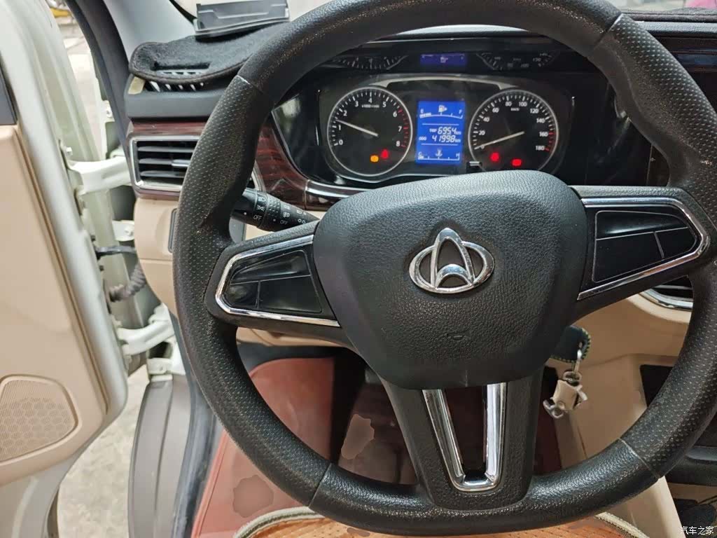 Changan V5, 2021 7
