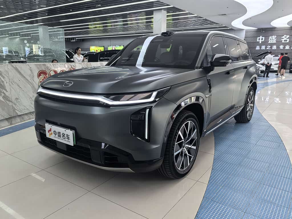GAC S7