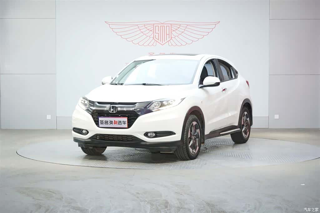 Honda Vezel, 2017 1