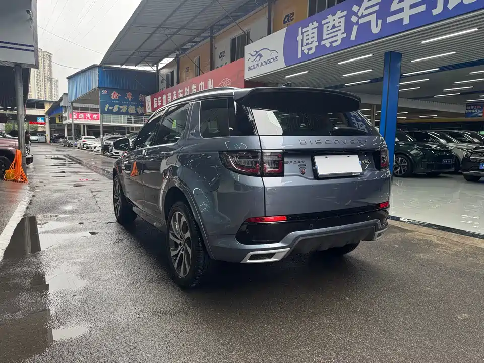 Land Rover Discover sports