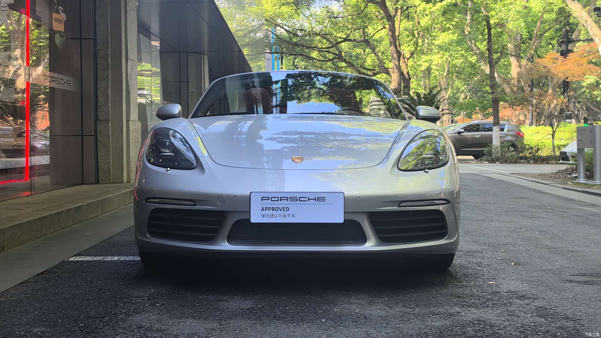 Porsche Boxster, 2023 2