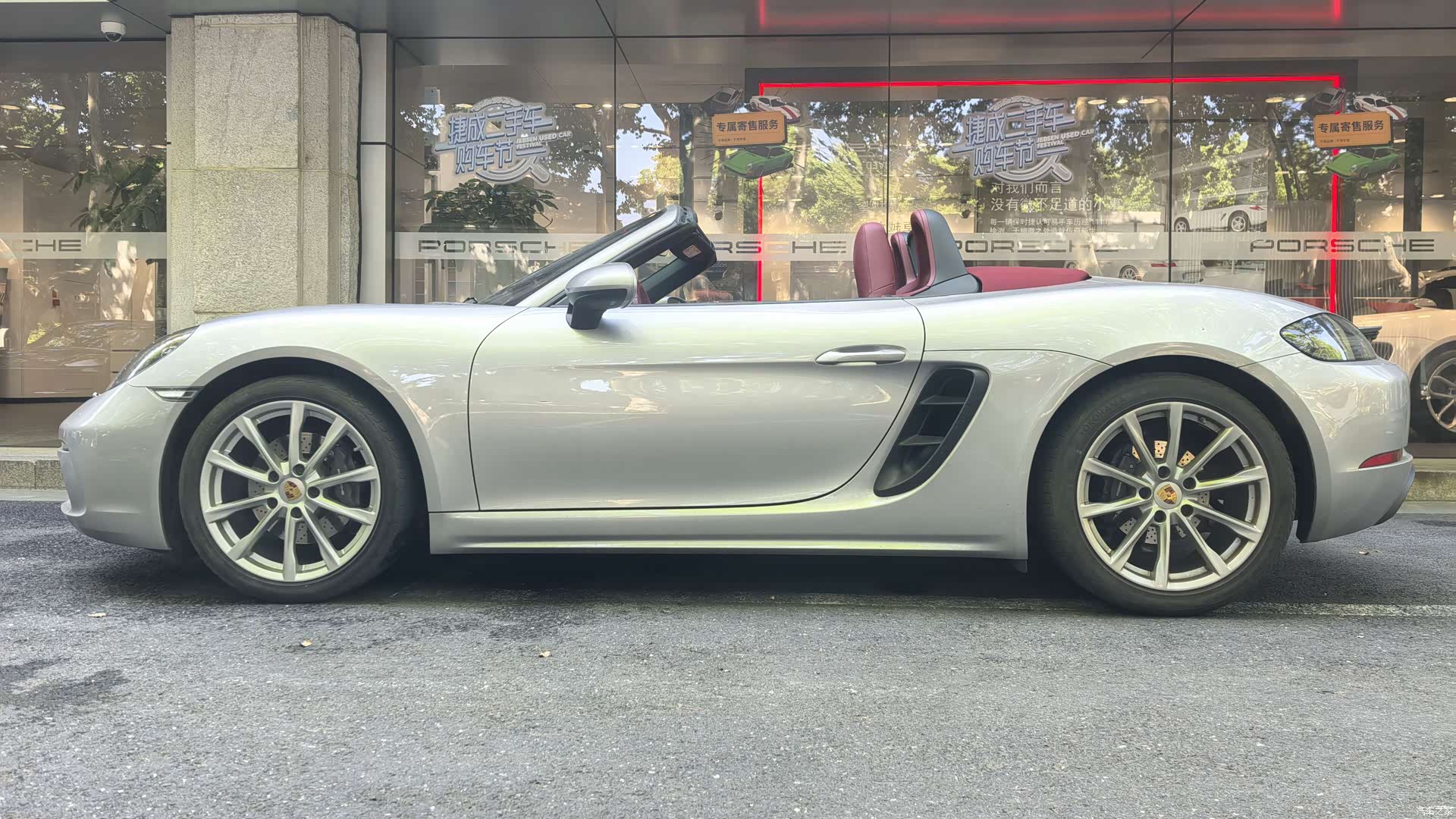 Porsche Boxster, 2023 3