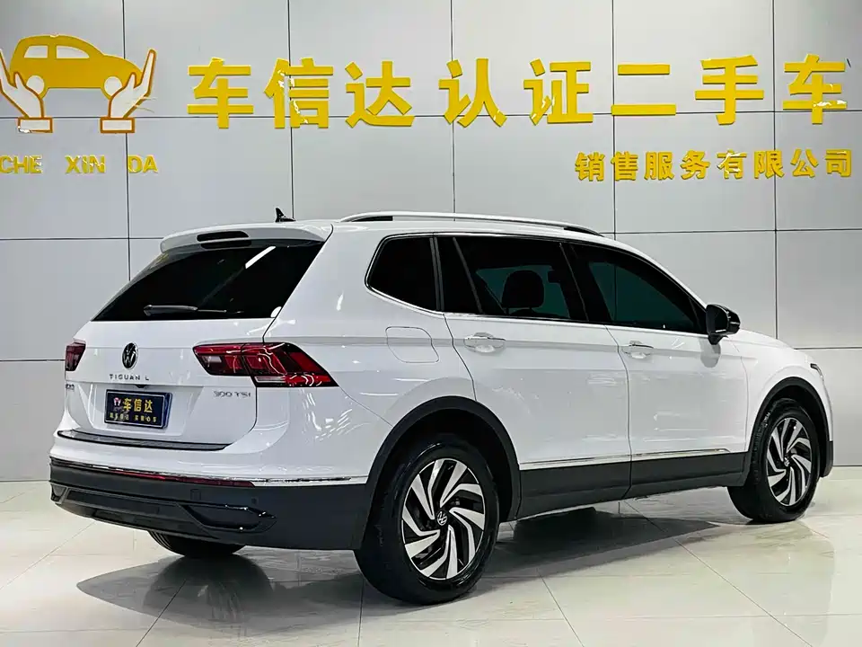 Volkswagen Tiguan L