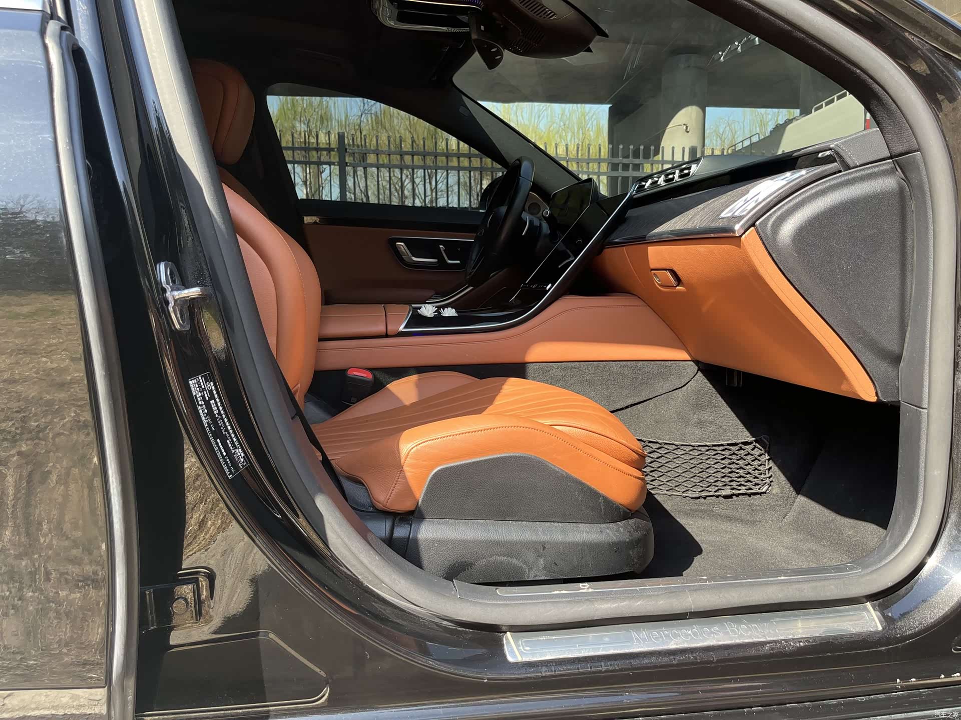 Mercedes-Benz S-Class, 2021 11