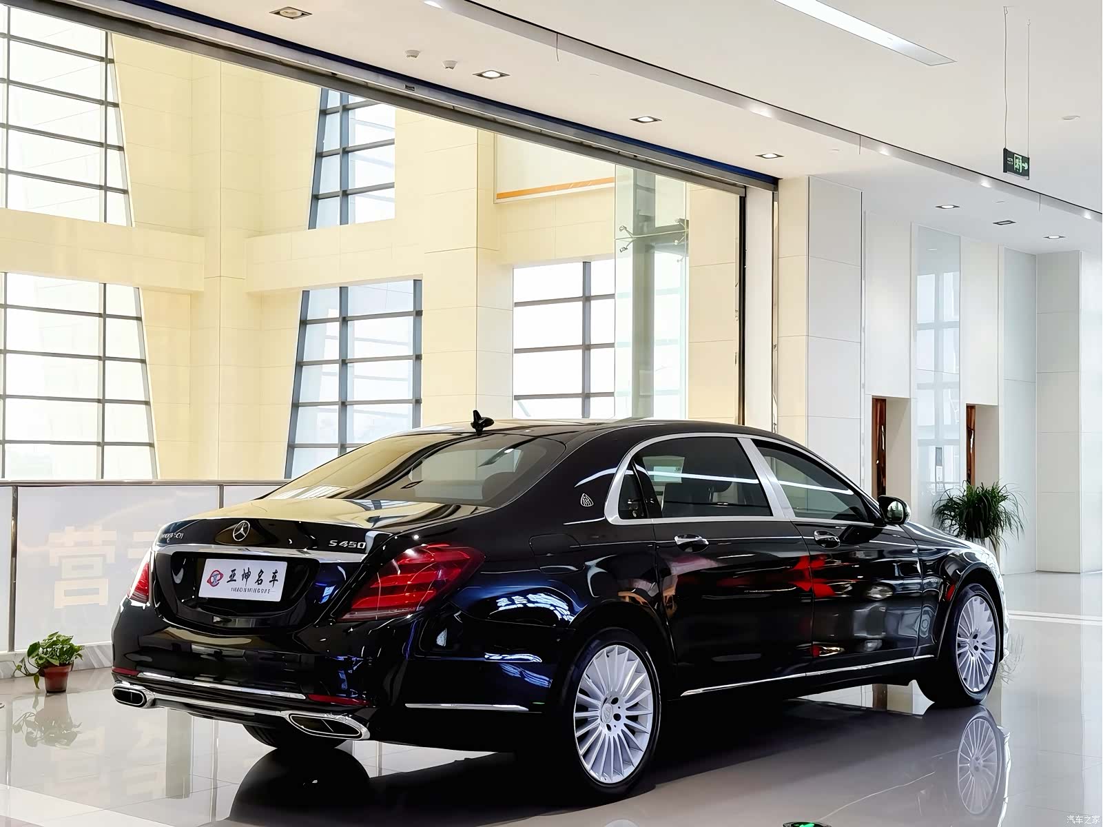 Maybach S-Class, 2018 4