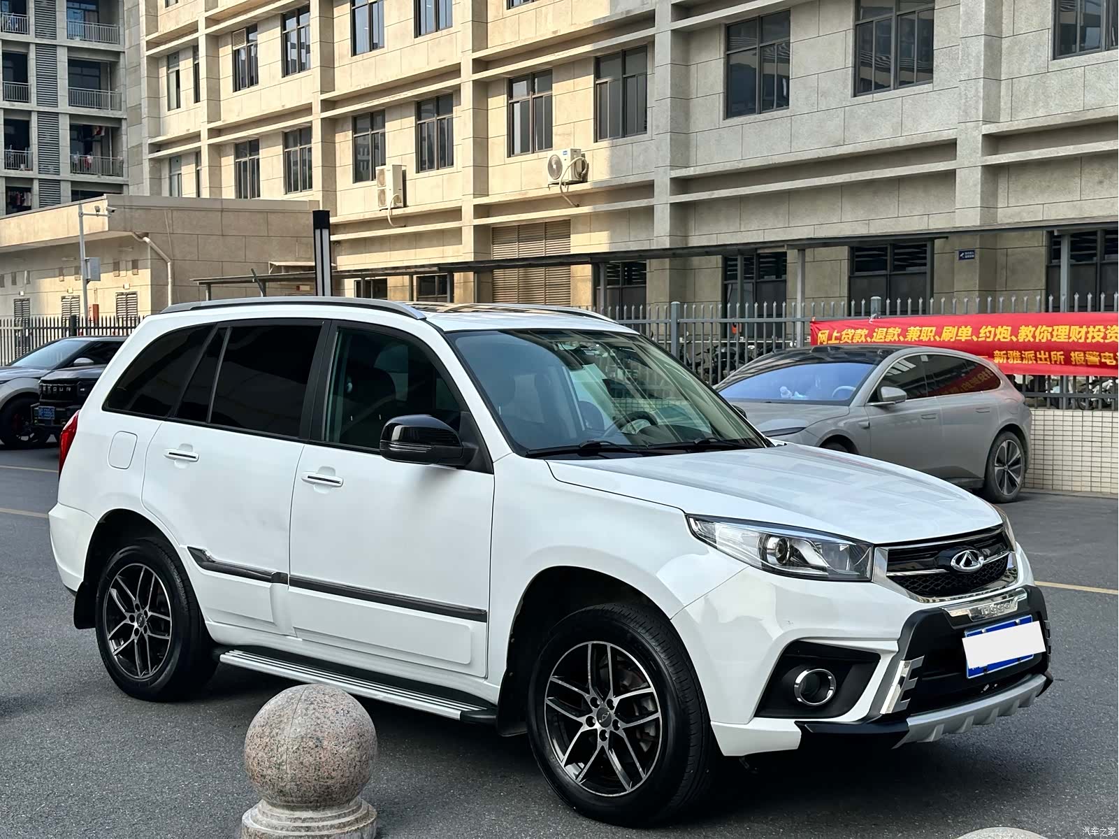 Chery 3, 2018 3
