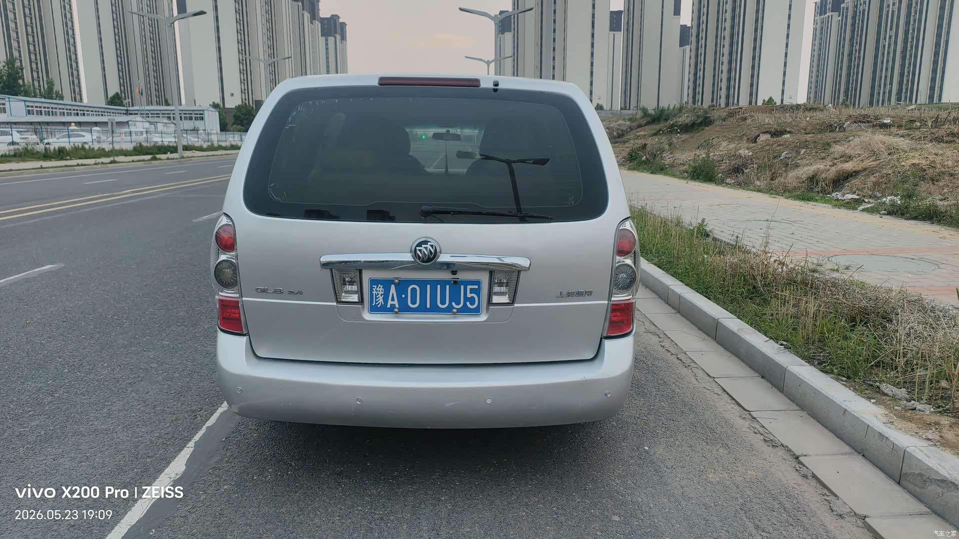 Buick GL8, 2015 4
