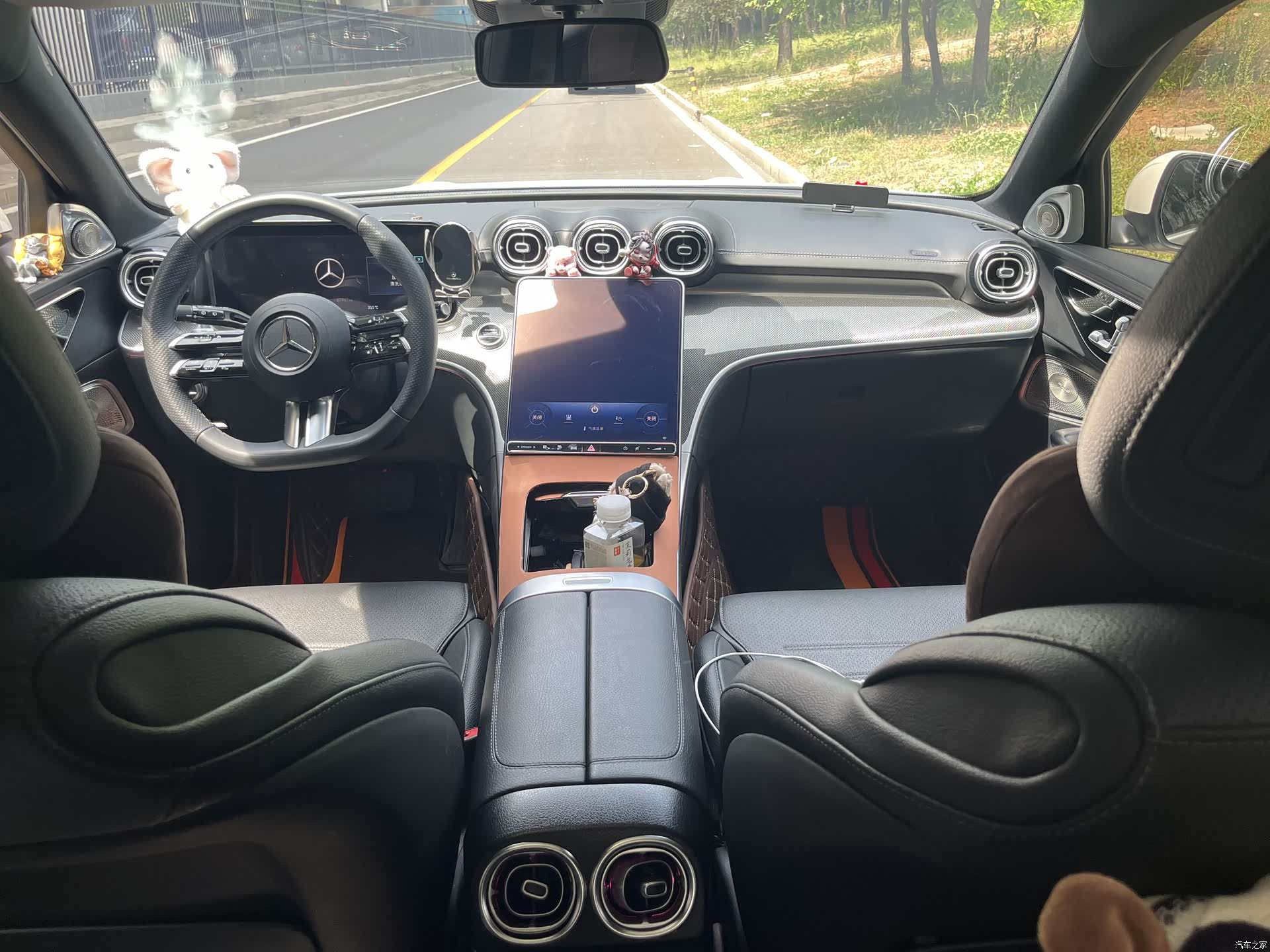 Mercedes-Benz C-Class, 2023 9
