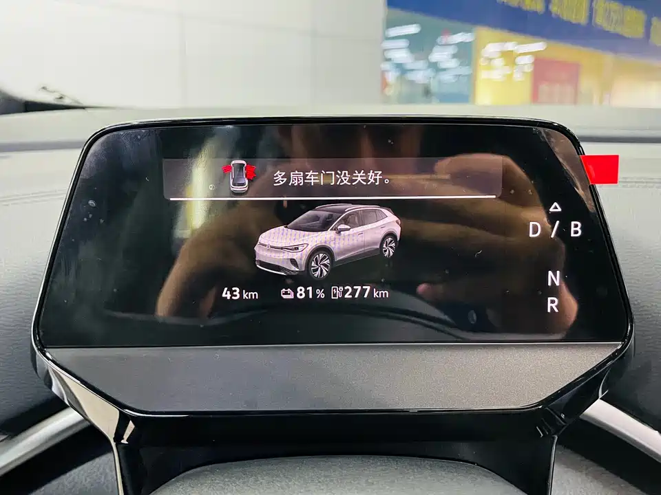 Volkswagen ID.4 CROZZ