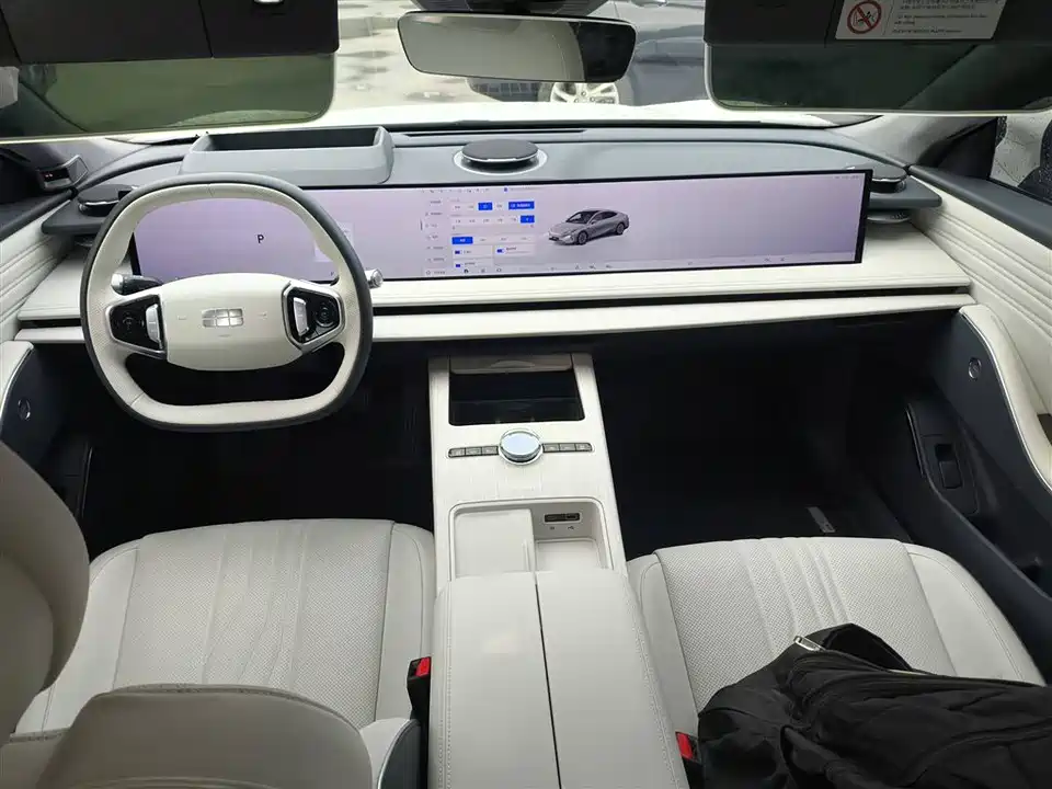 Geely Galaxy Galaxy E8