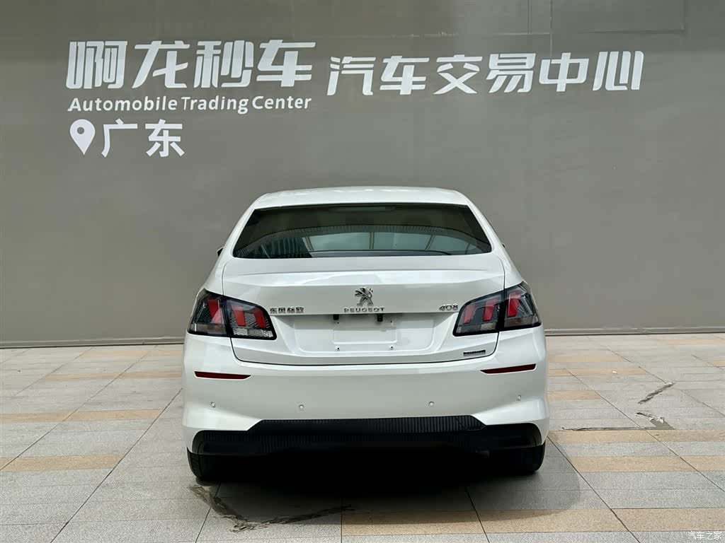 Peugeot 408, 2020 все фото