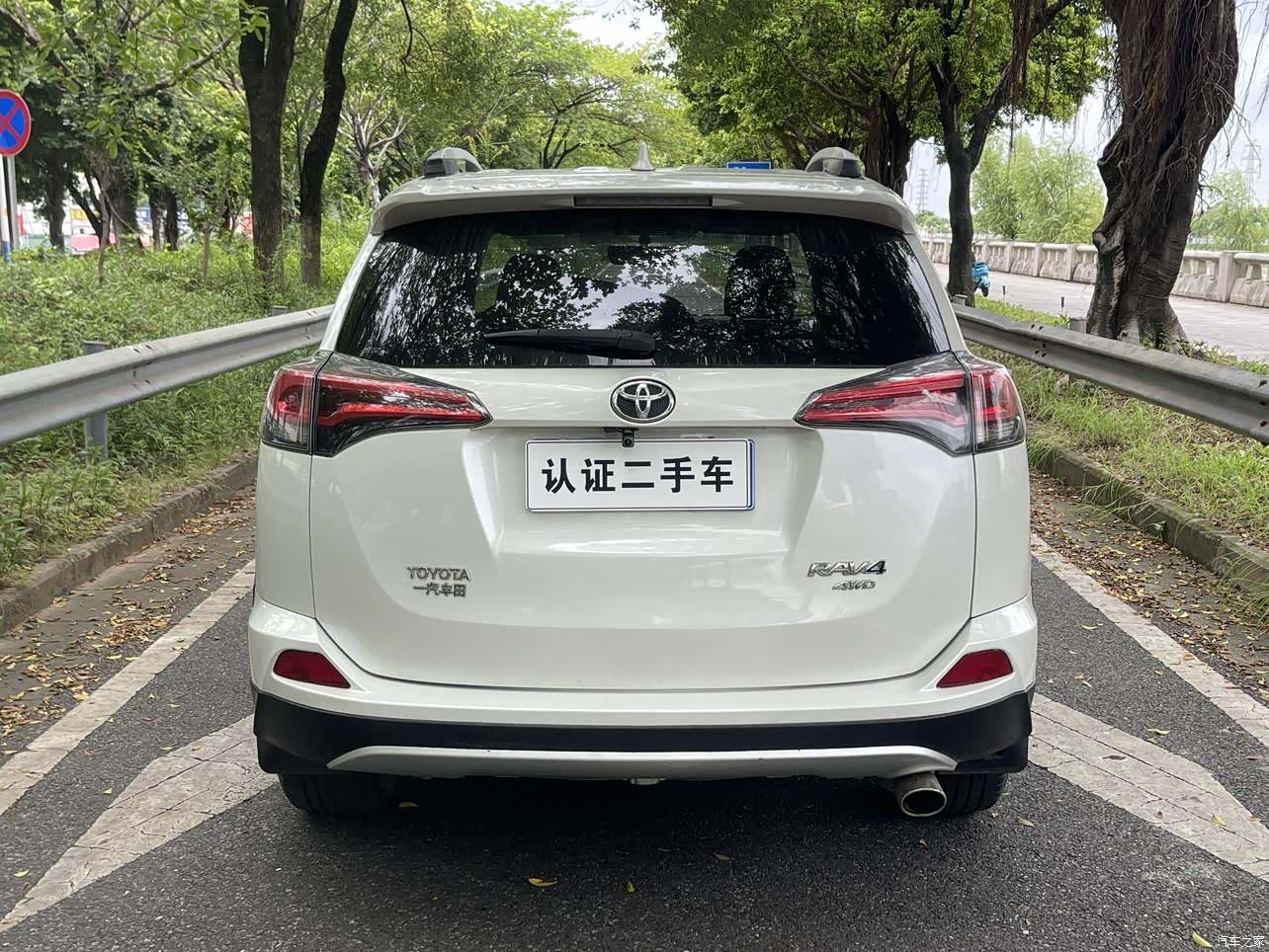 Toyota RAV4, 2016 3