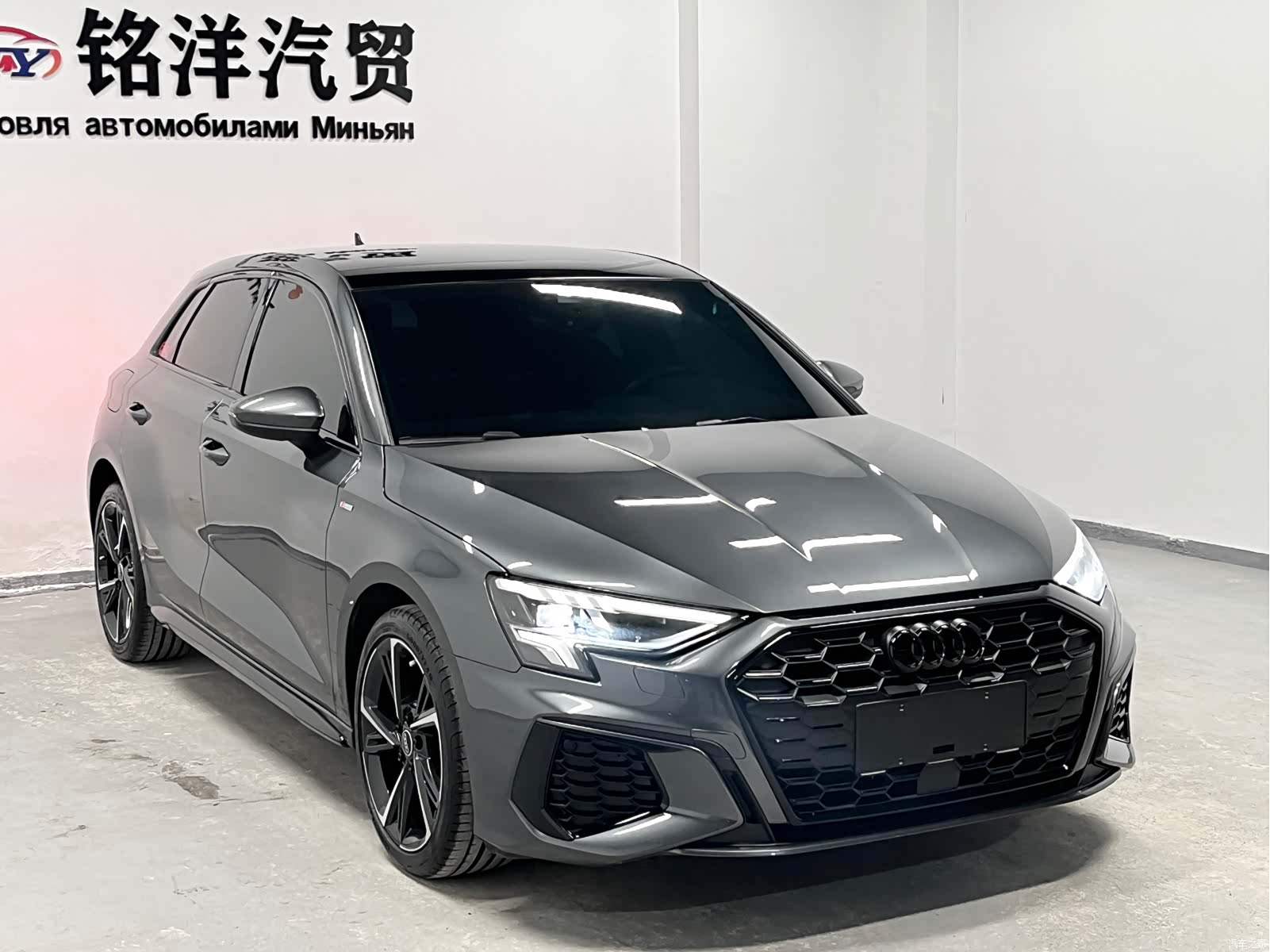 Audi A3, 2024 3