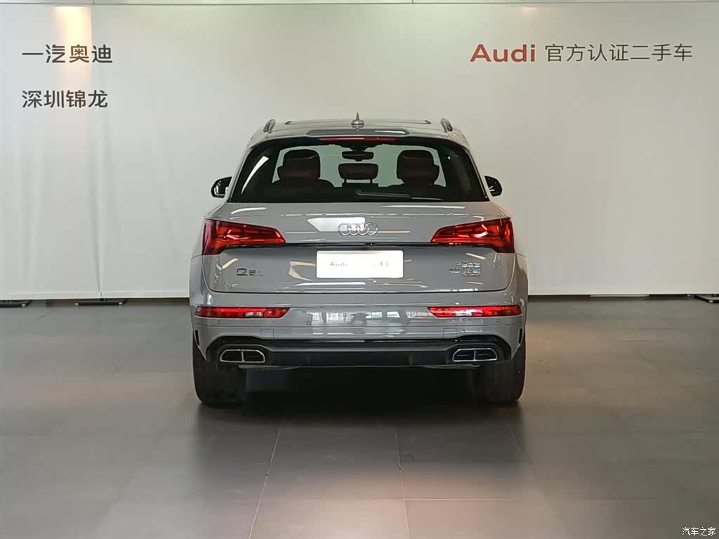 Audi Q5L, 2025 4
