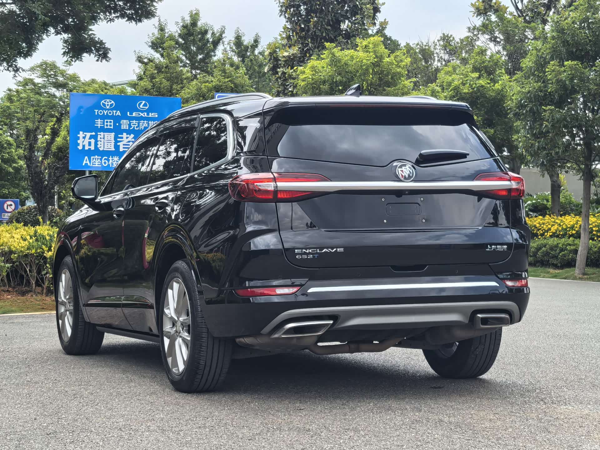 Buick Enclave, 2022 7