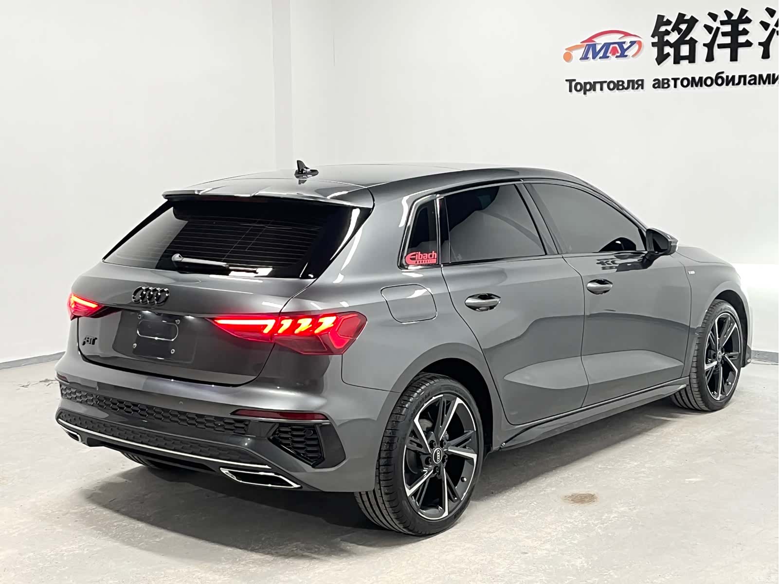 Audi A3, 2024 4