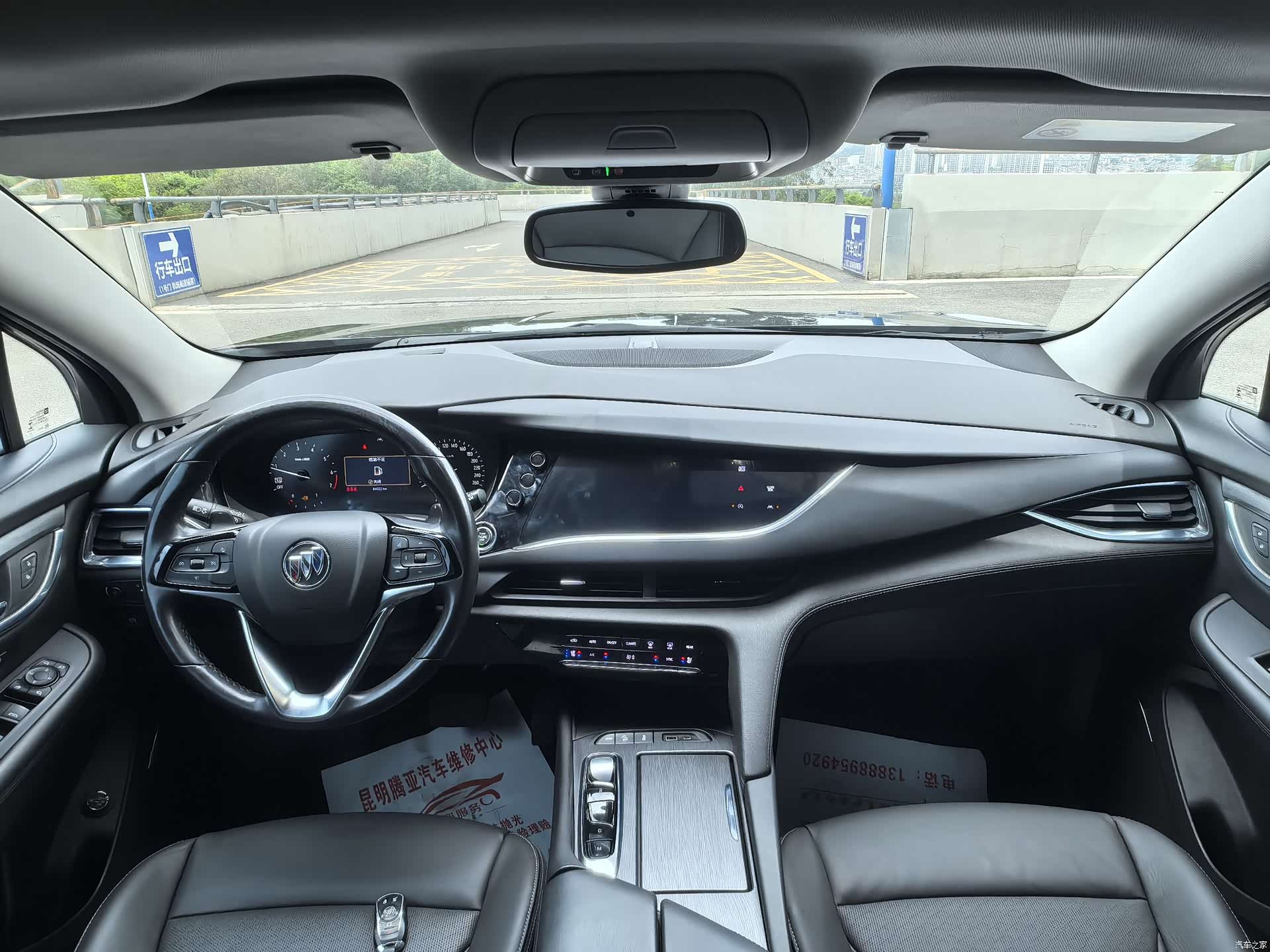 Buick Enclave, 2022 6