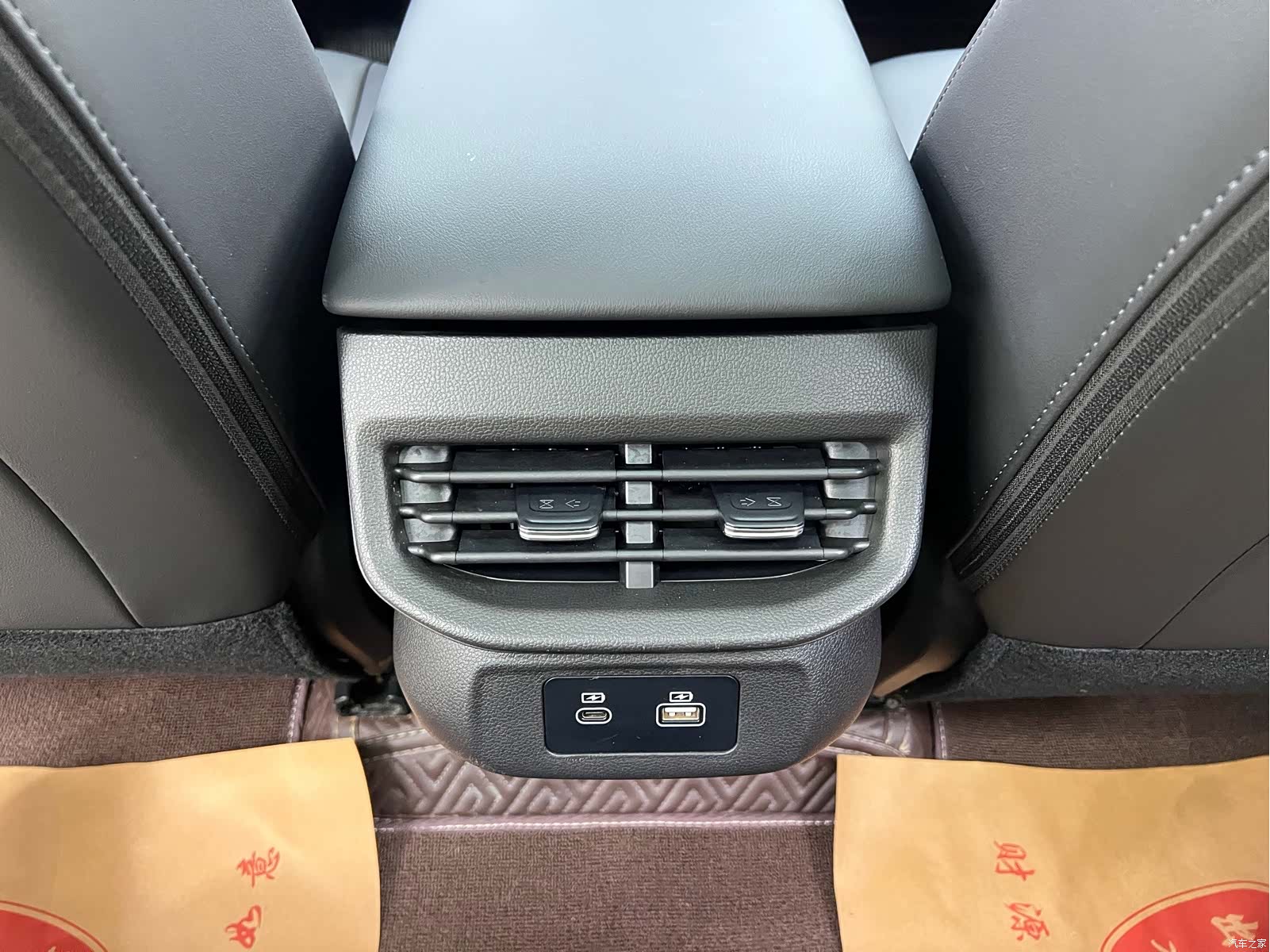 Haval H6, 2024 16