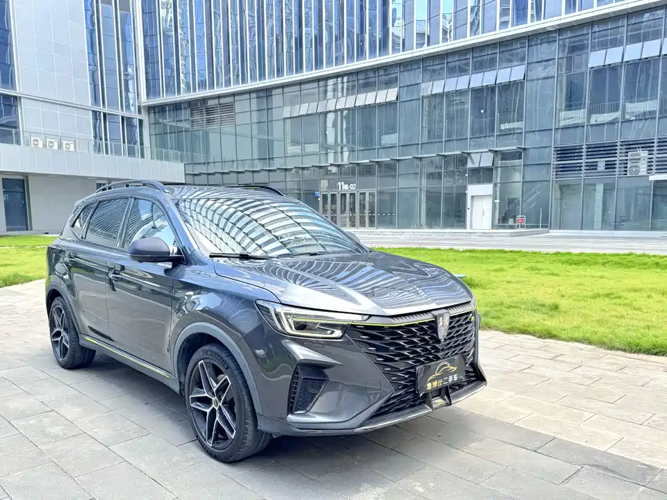 Roewe RX5