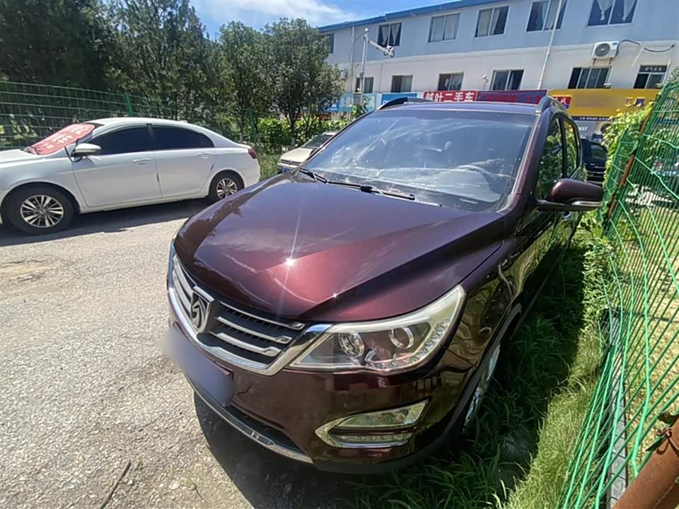Baoding 560 Baoding 560