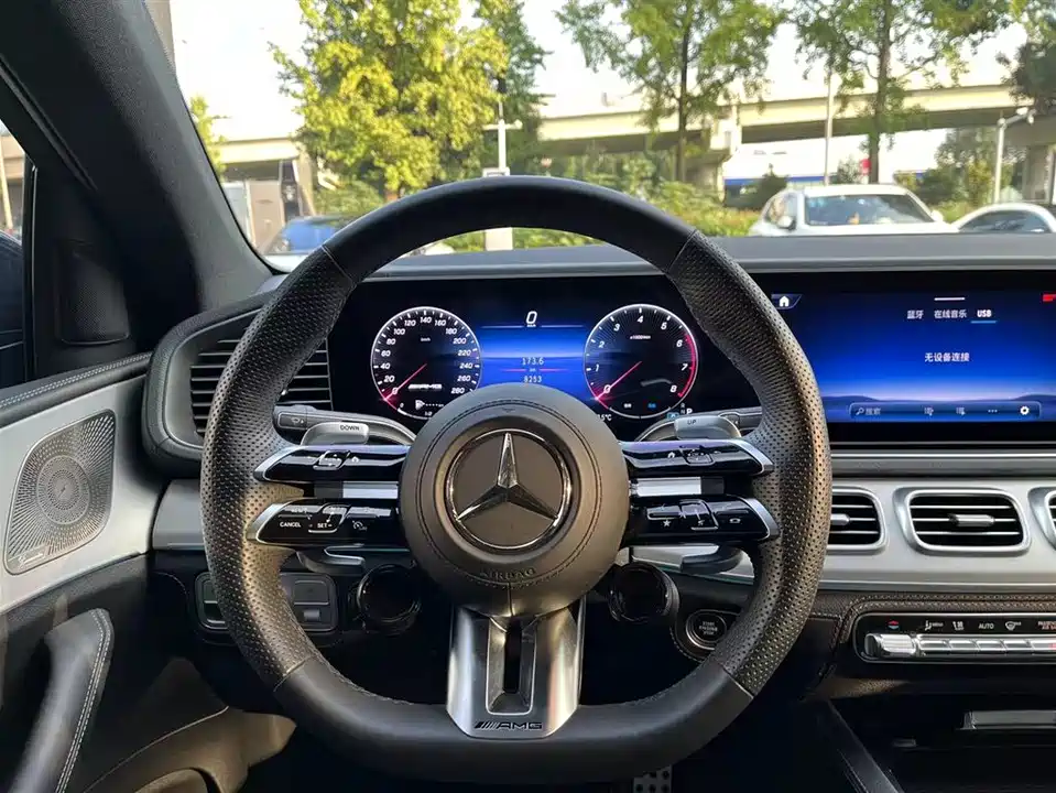 Mercedes-Benz GLE Coupe AMG