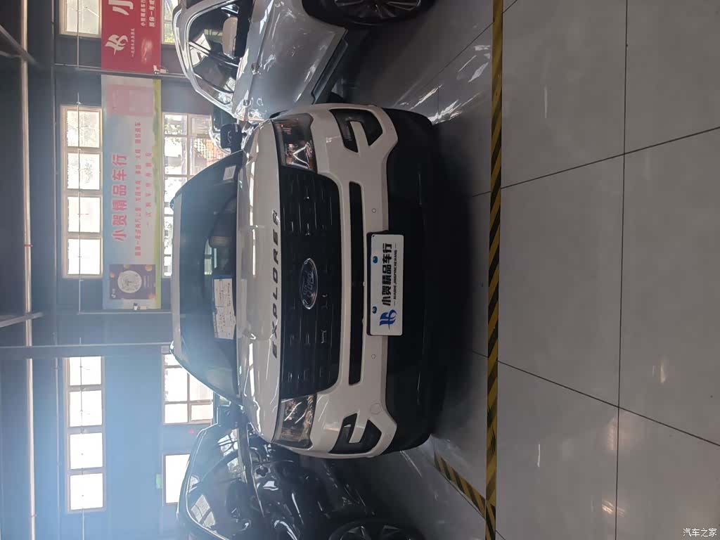 Ford Explorer, 2016 8