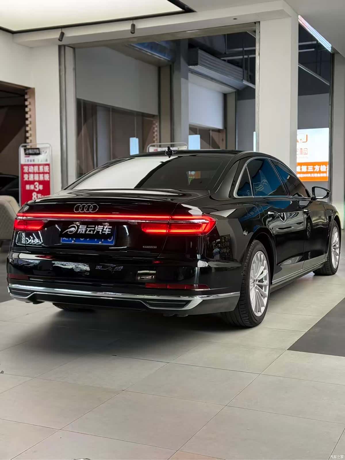 Audi A8L, 2019 7
