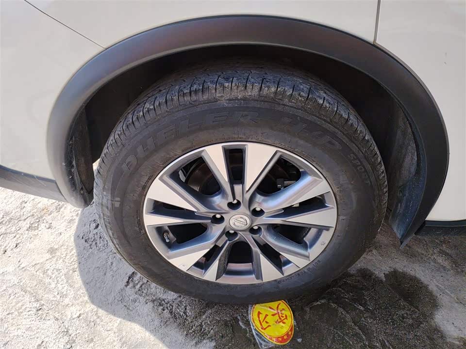 Nissan Loulan Nissan Loulan
