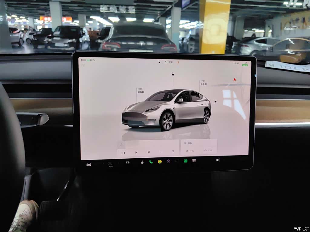 Tesla Model Y, 2022 6