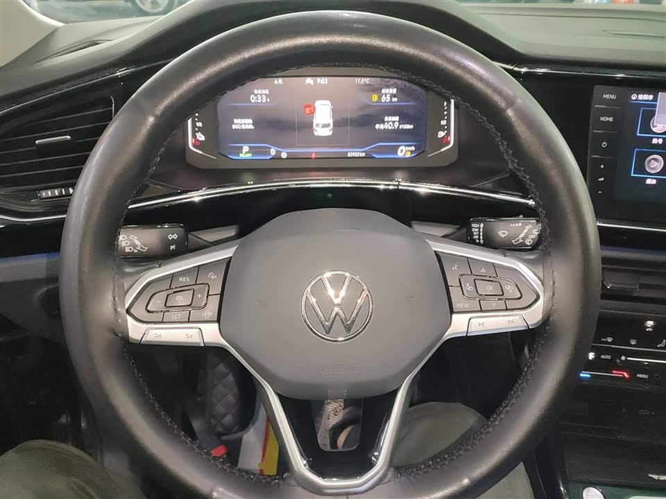Volkswagen Tanyue GTE