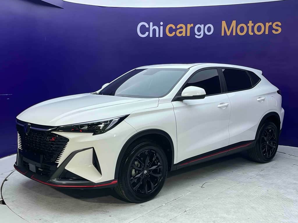 Changan X5 Plus 2024 1.5T DCT