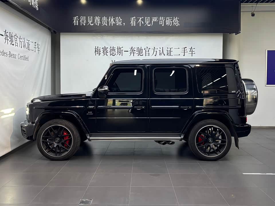 Shaanxi Xi'an Car