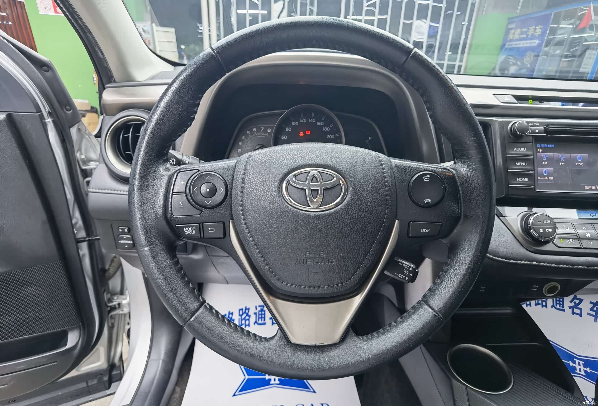 Toyota RAV4, 2014 8