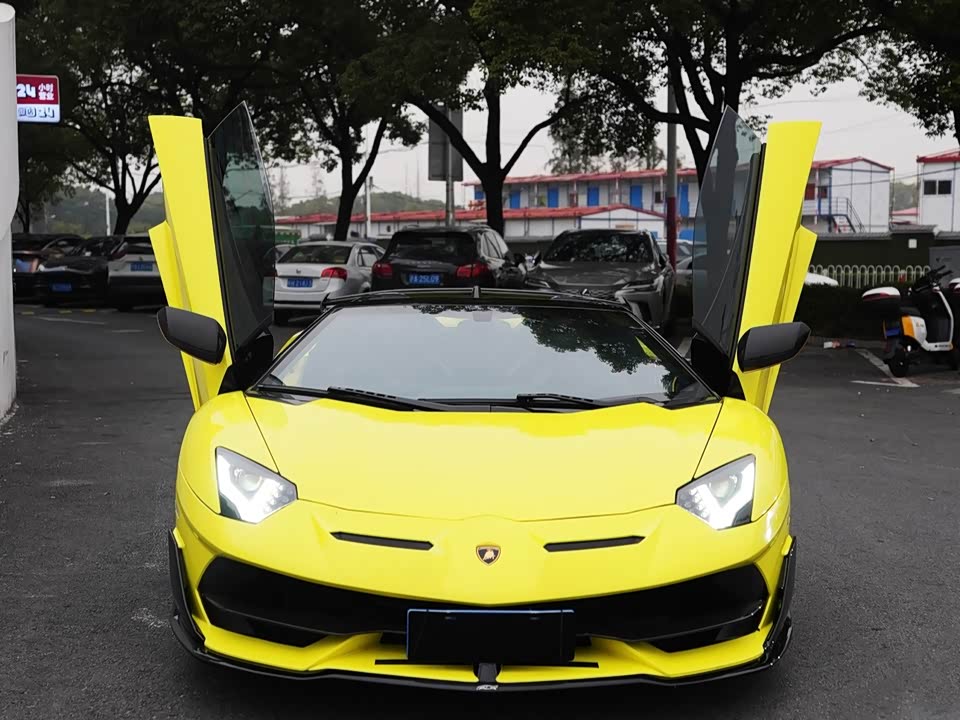 Lamborghini Aventador