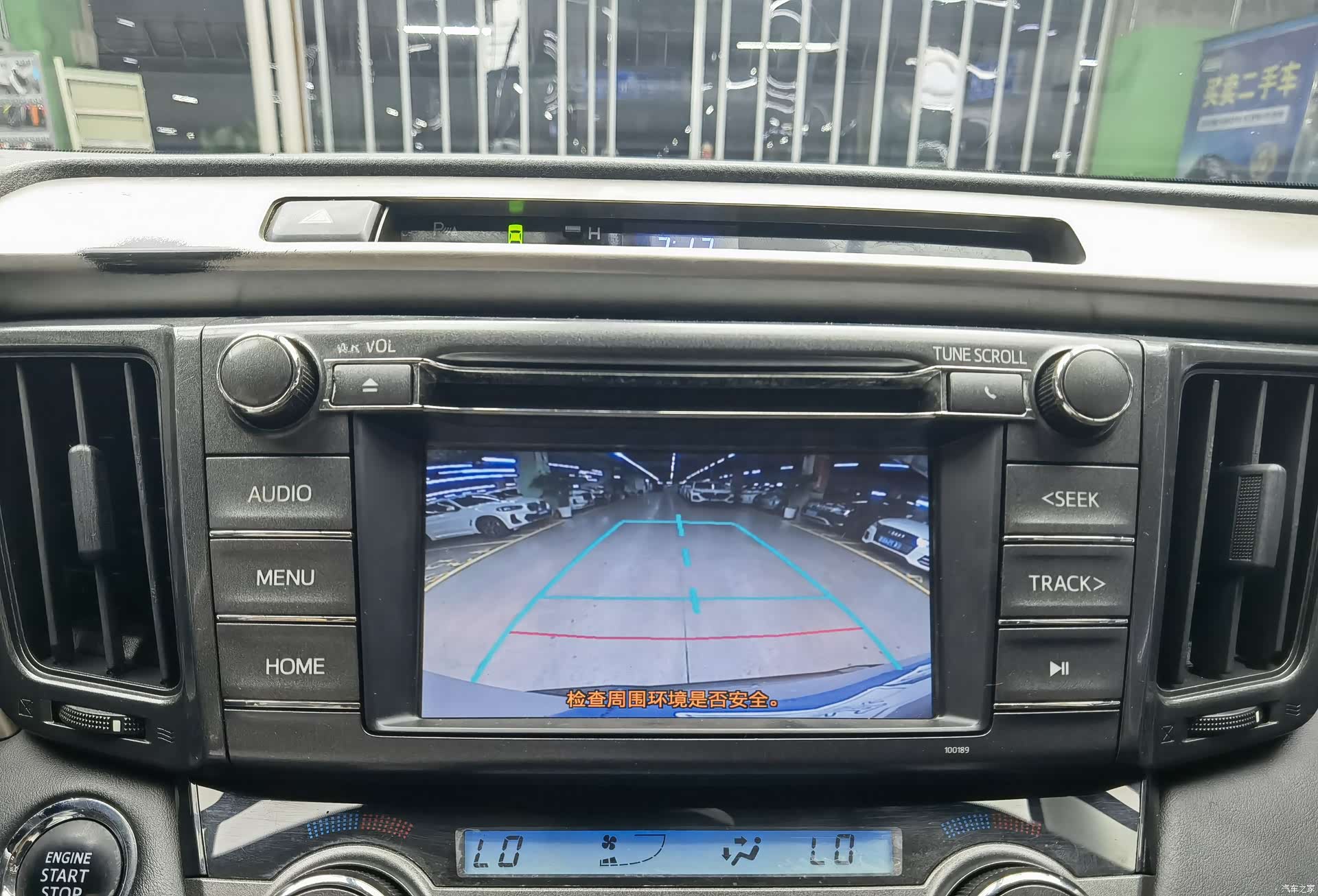 Toyota RAV4, 2014 9