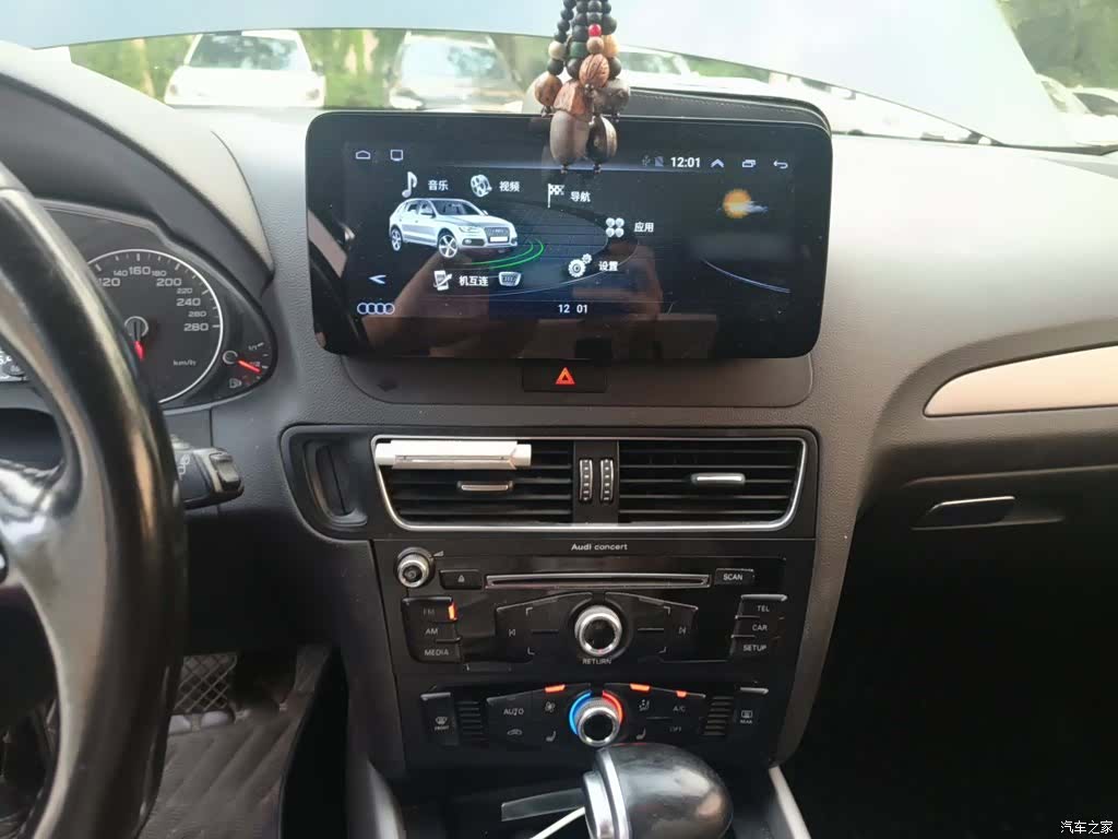 Audi Q5, 2017 6