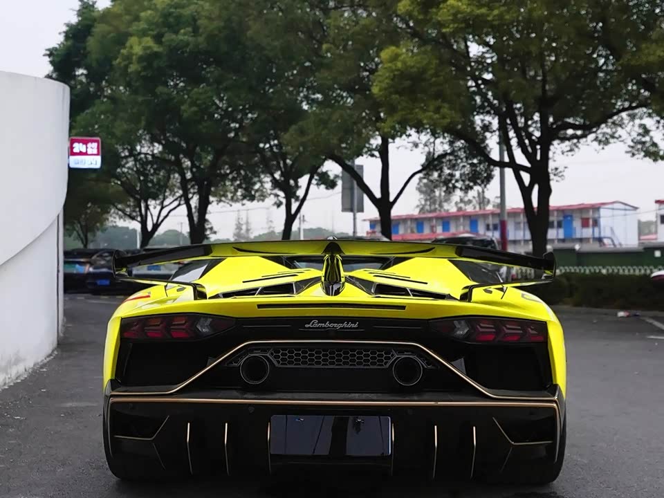 Lamborghini Aventador