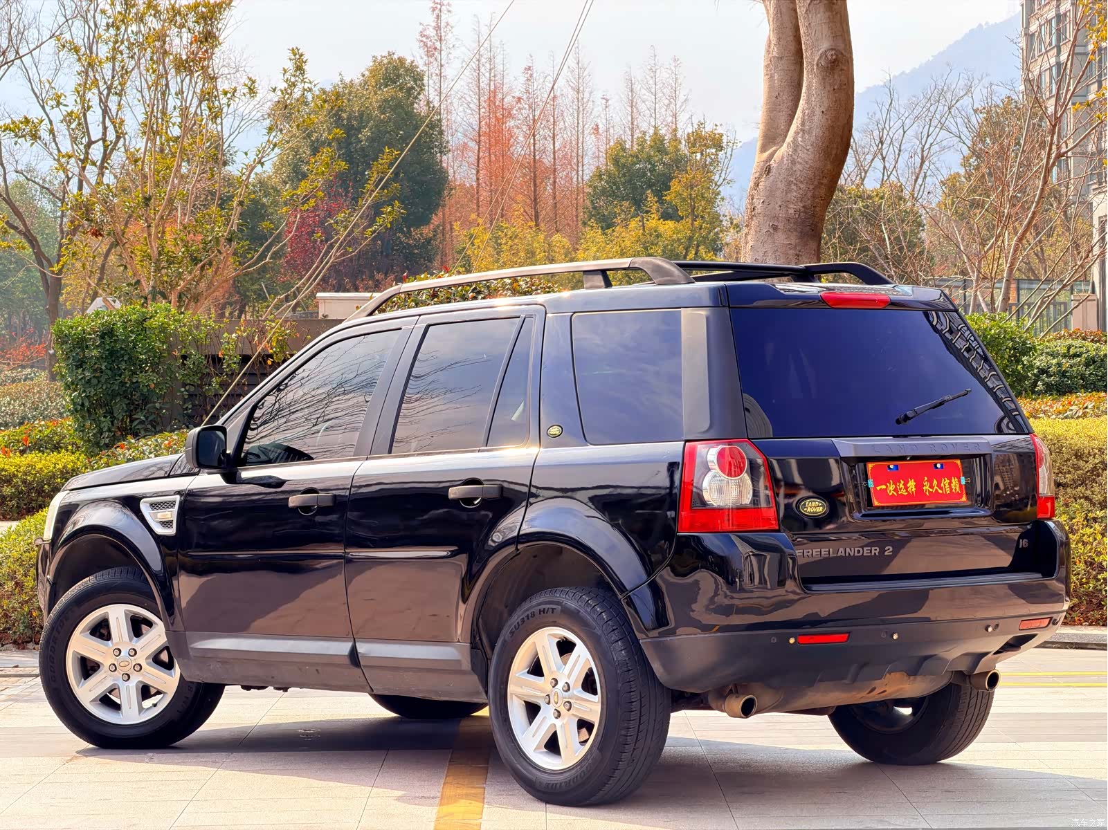 Land Rover i6, 2010 18