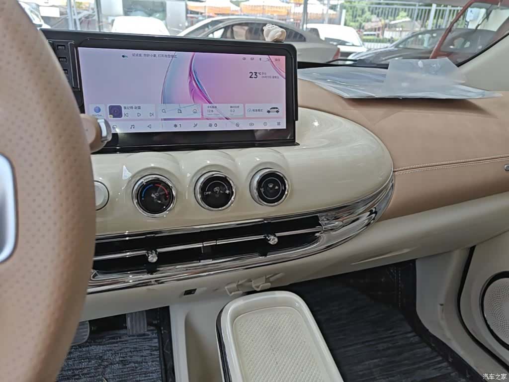Wuling Bingo, 2025 13