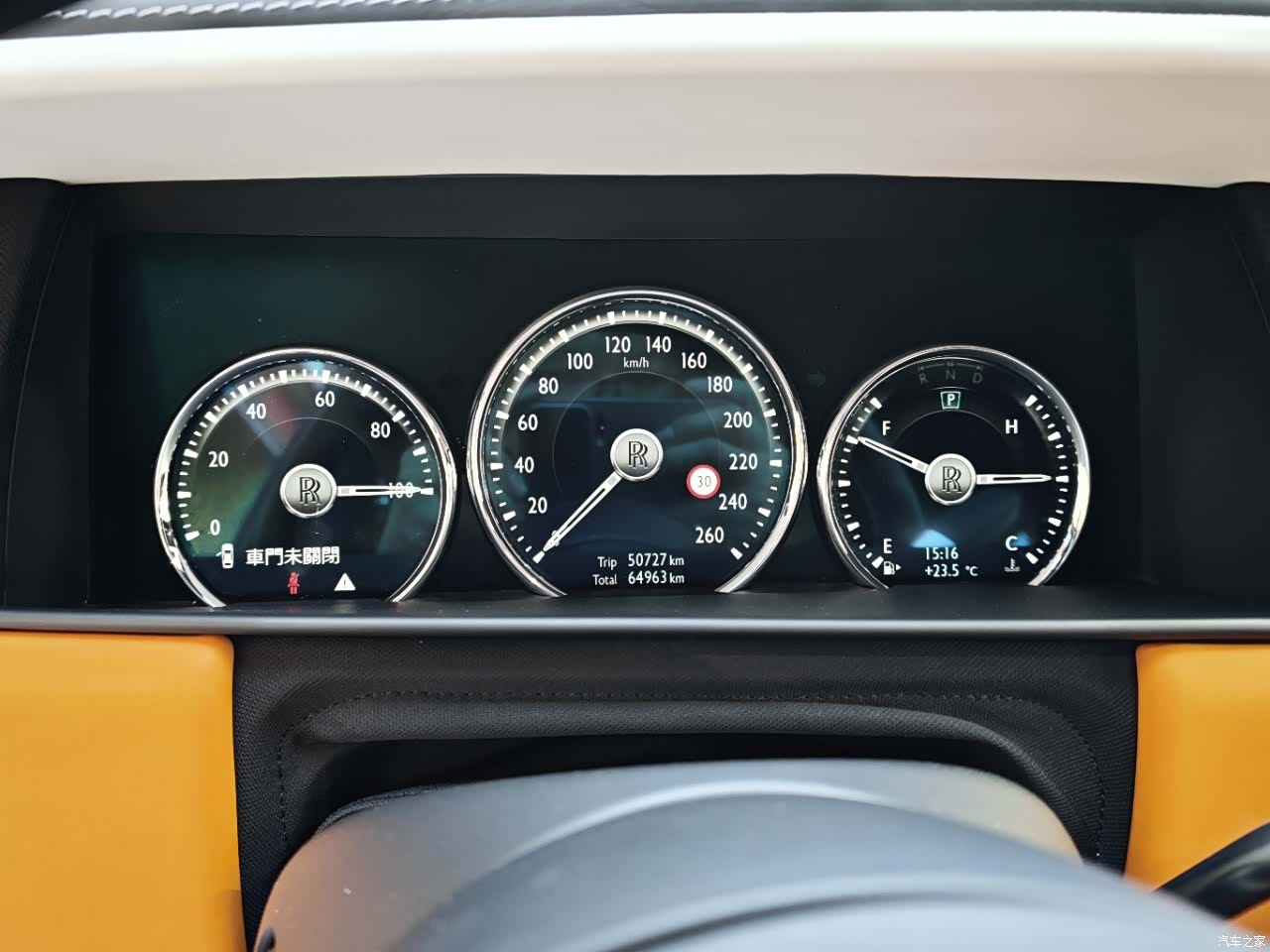 Rolls-Royce Cullinan, 2021 18