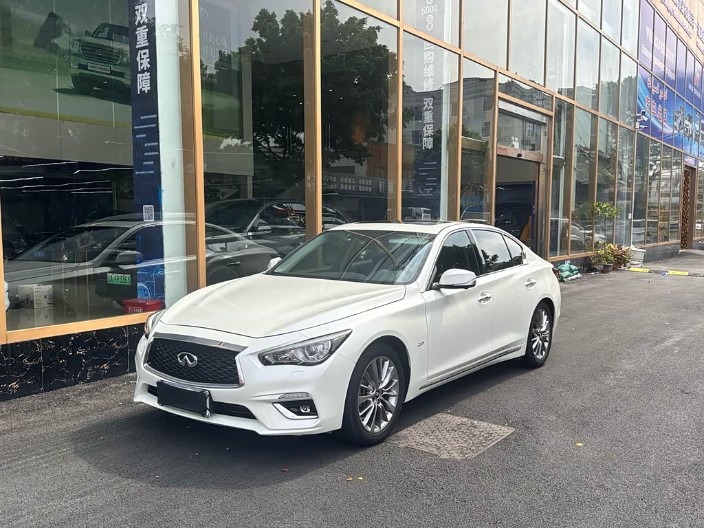 Infiniti Q50L