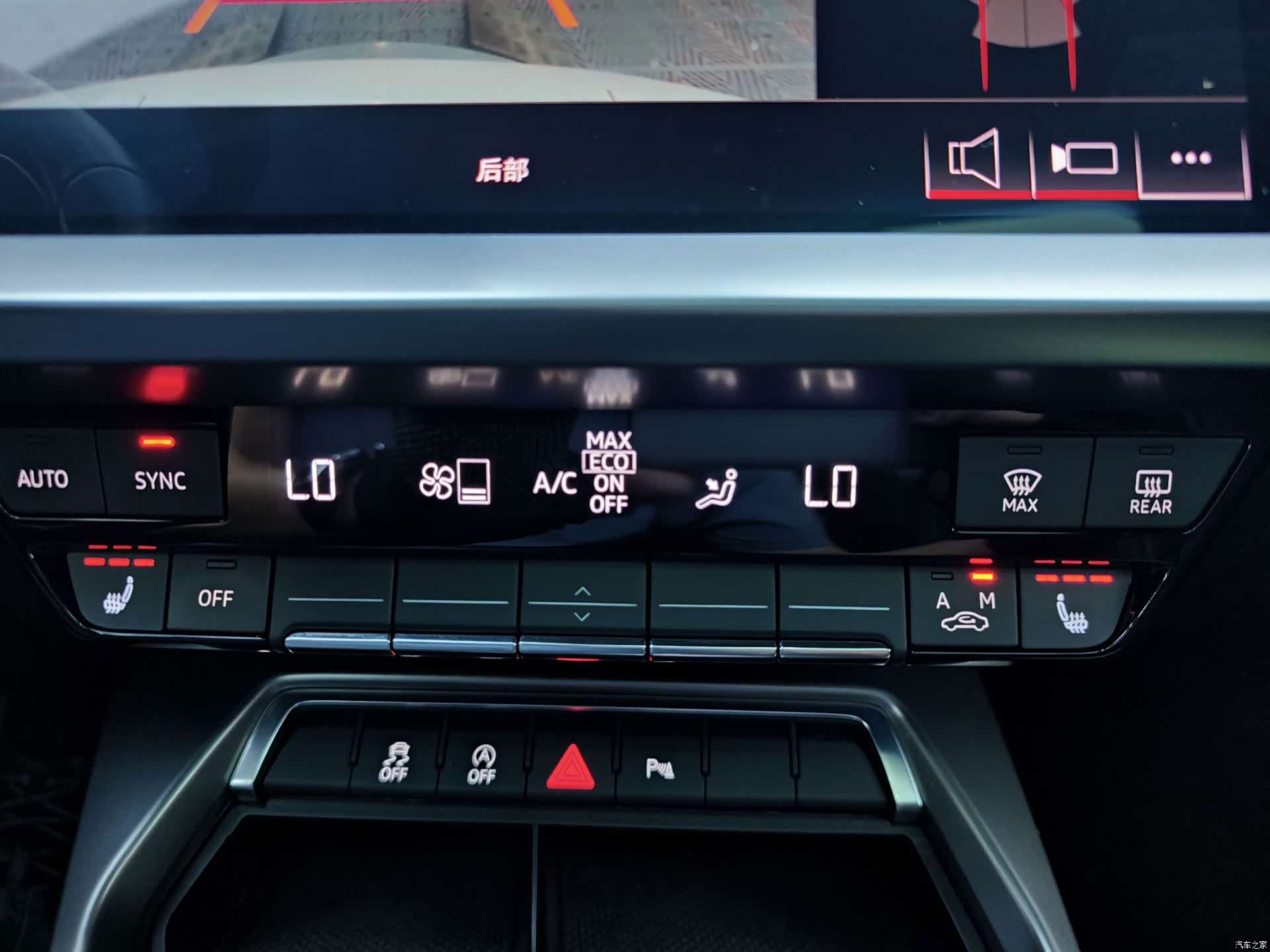 Audi A3, 2022 15