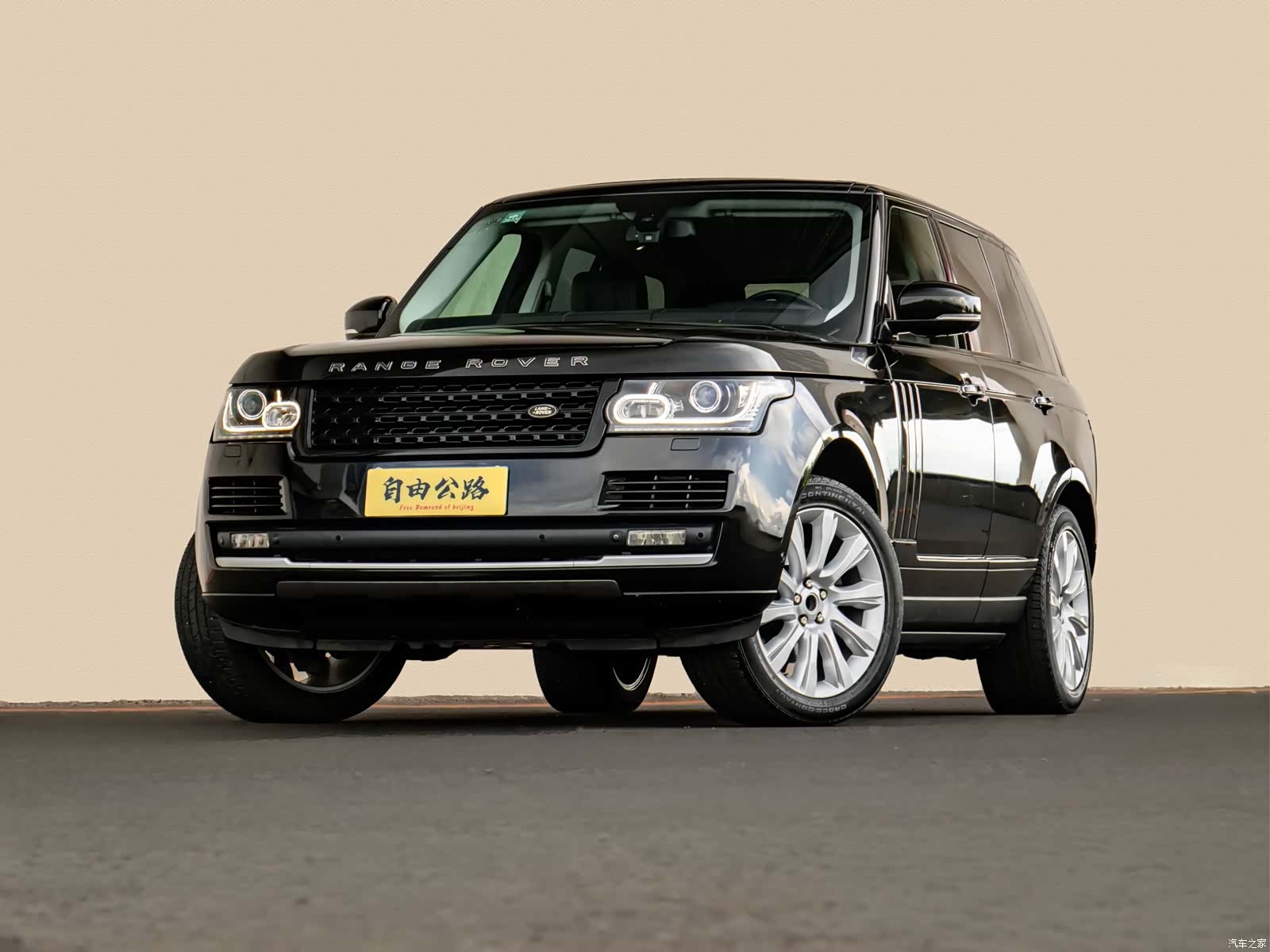 Land Rover Range Rover, 2013 4