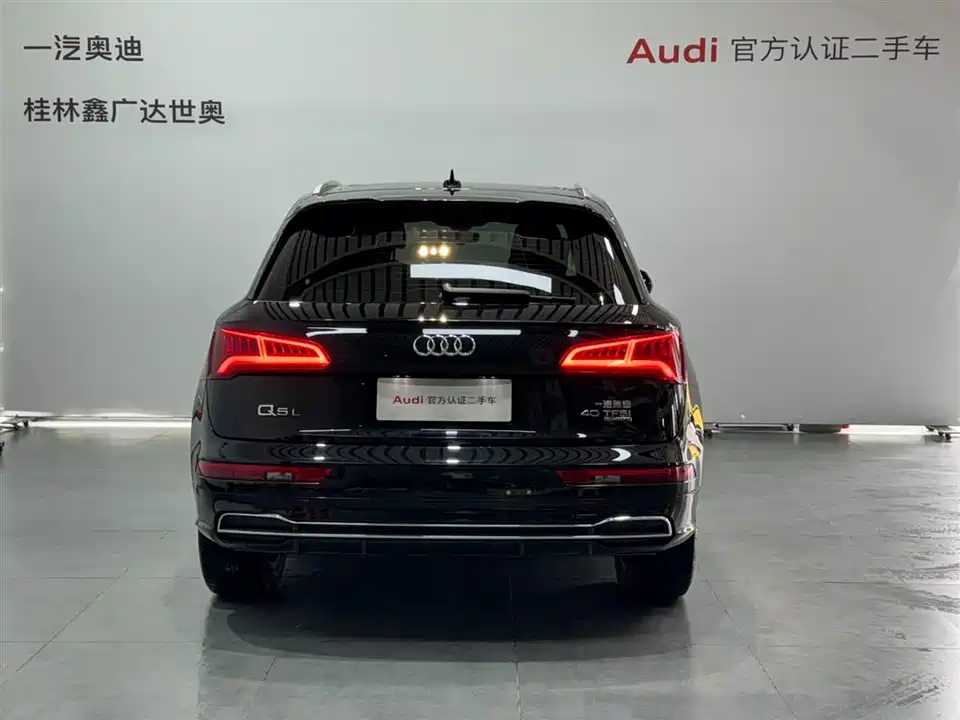 Audi Q5L Audi Q5L