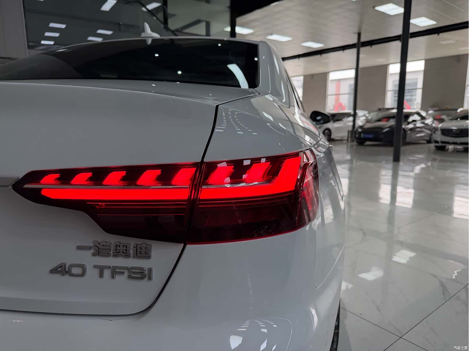 Audi A4L, 2023 13